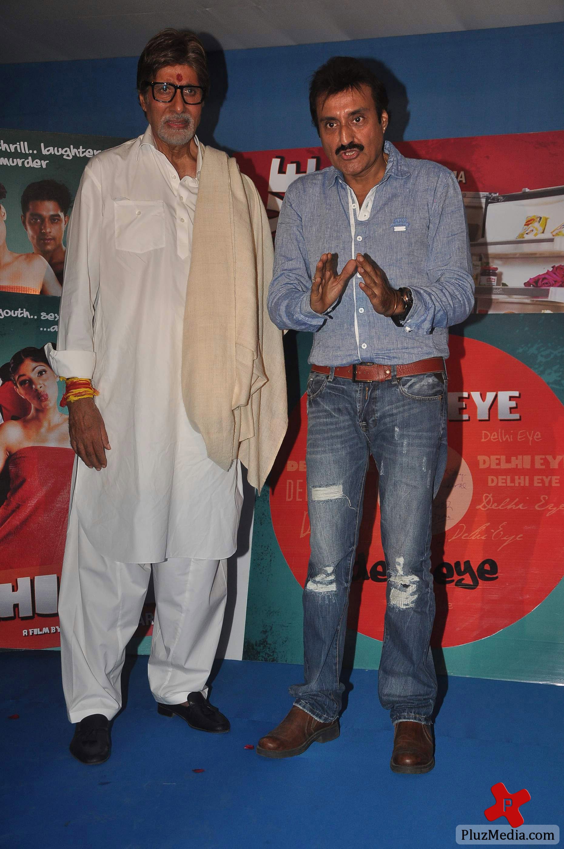 Big B at 'Delhi Eye' film launch pictures | Picture 82526